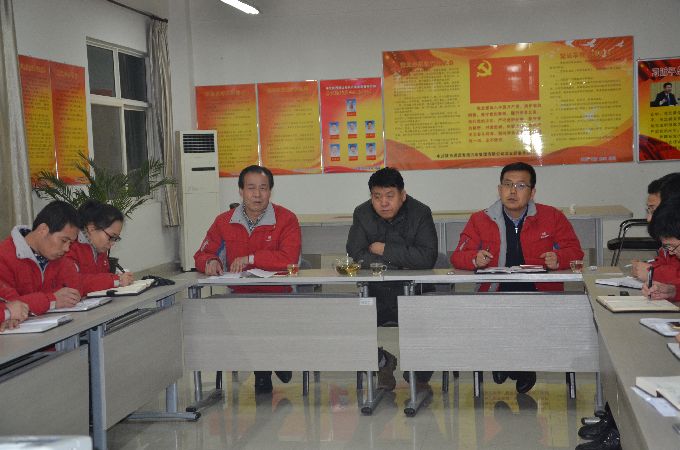 回顧過去，展望未來 集團公司召開2016年度干部述職大會